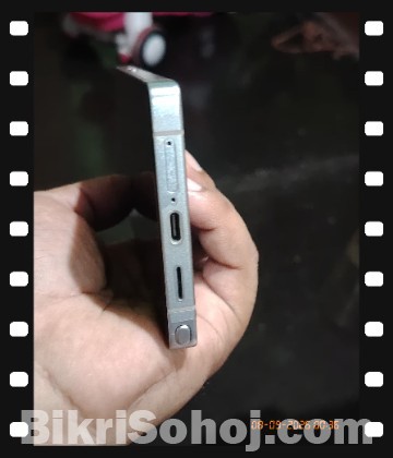 Samsung s25 ultra